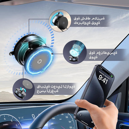 Magnetic Car Phone Holder